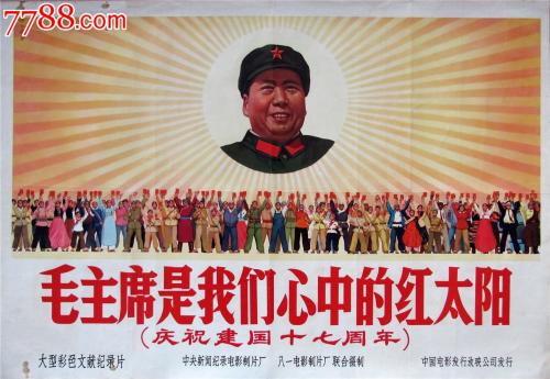 仿制假考文垂亨利学院文凭毕业证