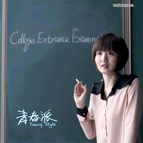 多特蒙德工业大学学历学位认证